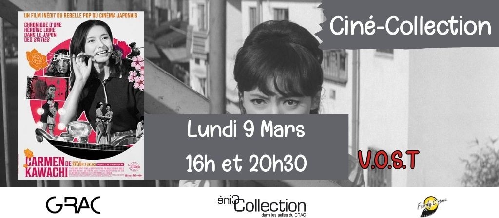 actualité KAWASHI ciné co