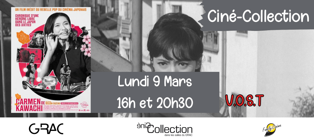 actualité Cine collection carmen de kawachi